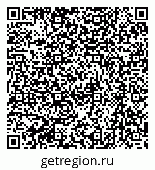 79061210257