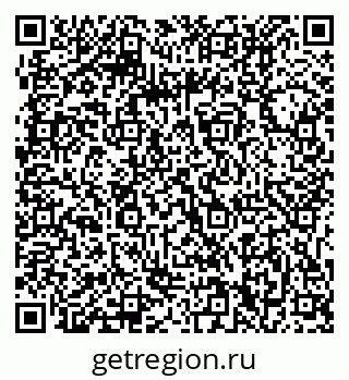 79061210259