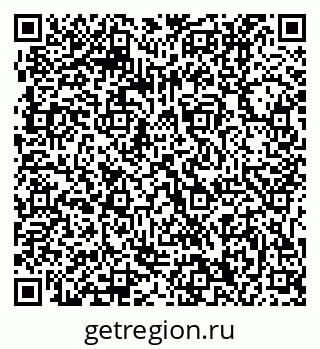 79061210266