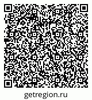79061210272