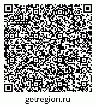 79061210275
