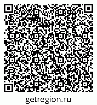79061210294
