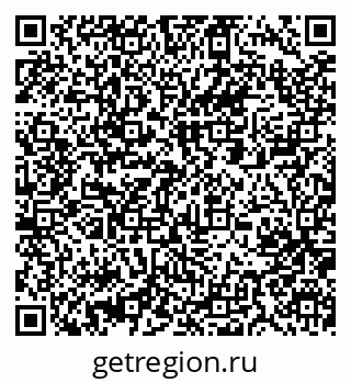 79061210296