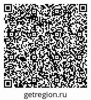 79061210370