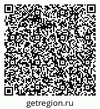 79061210413
