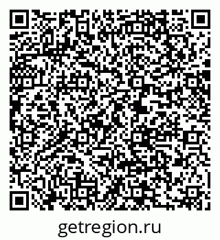 79061210414