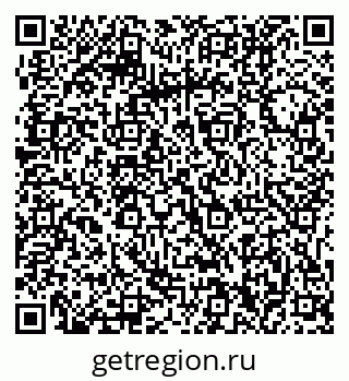 79061210420