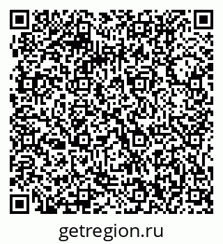 79061210432