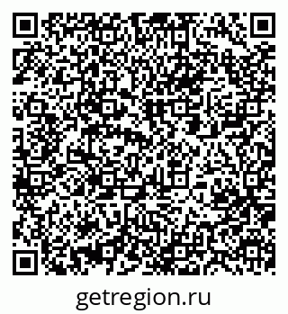 79061210441