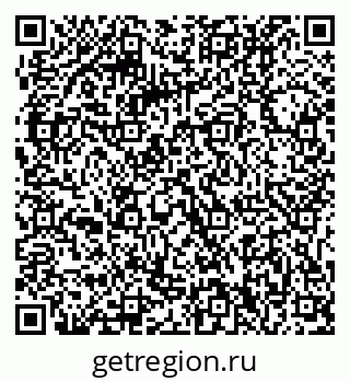 79061210445