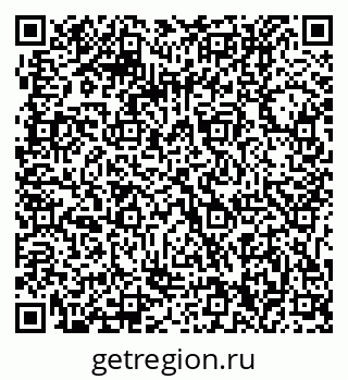 79061210470