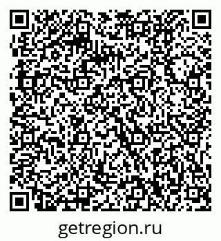 79061210473