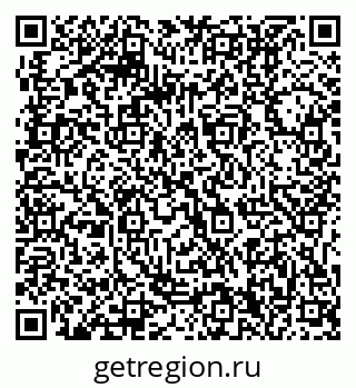 79061210484