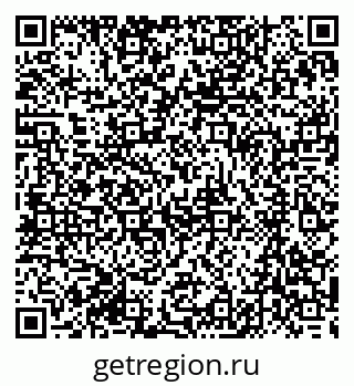 79061210485