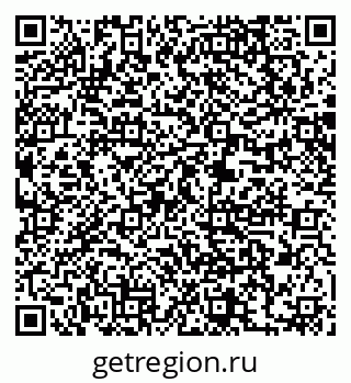 79061210486