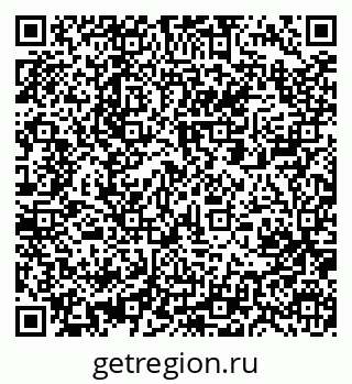 79061210489