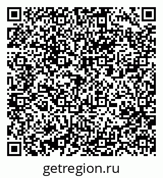 79061210490