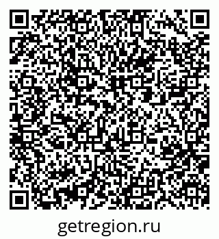 79061210492