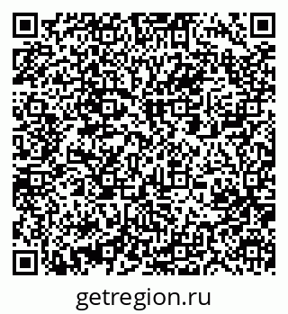 79061210494