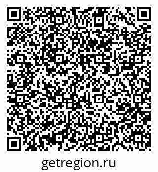 79061210496