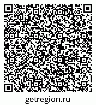 79061210538