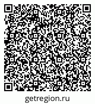 79061210541