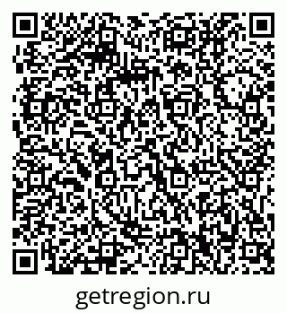 79061210545