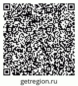 79061210548