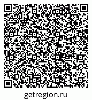 79061210620