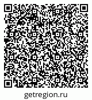 79061210630