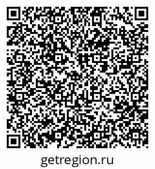 79061210632