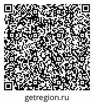 79061210637