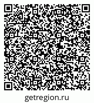 79061210648