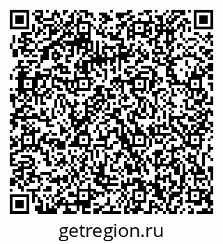 79061210650