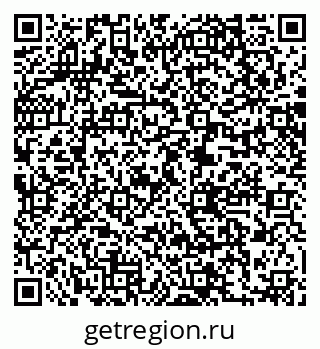 79061210670