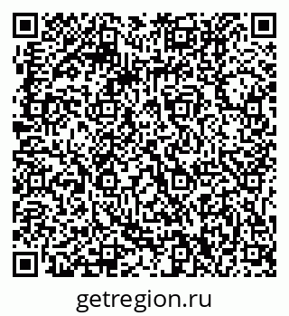 79061210673