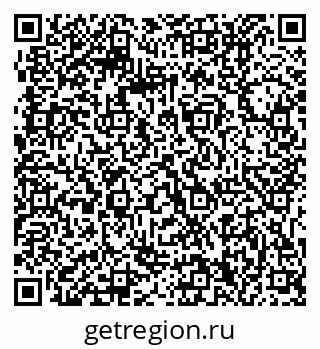 79061210674