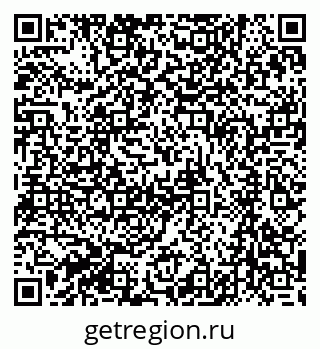 79061210675