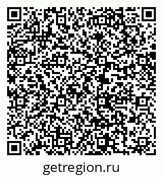 79061210676
