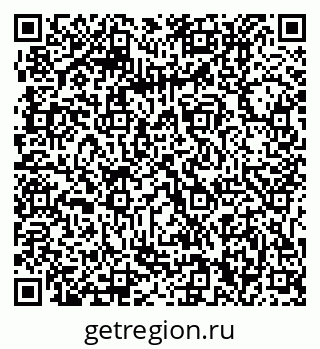 79061210678