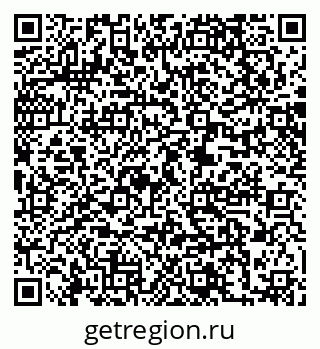 79061210681