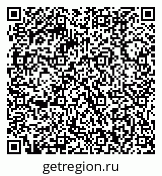 79061210682