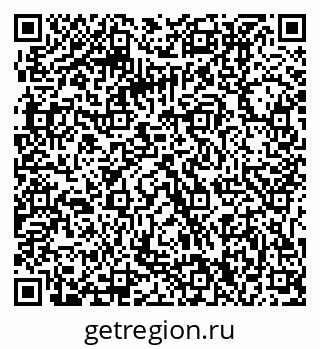79061210683