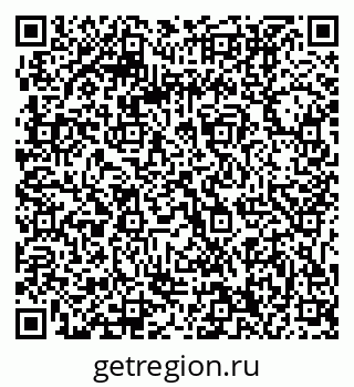 79061210686