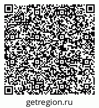 79061210688