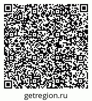 79061210695