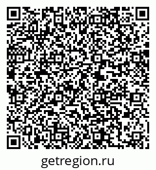 79061210696