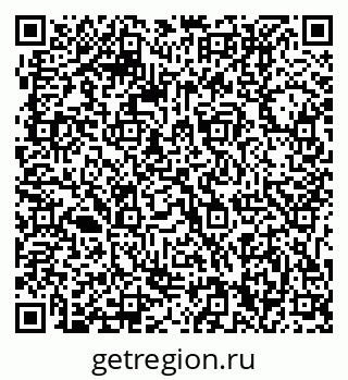 79061210698
