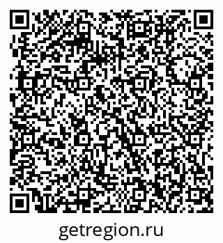79061210700