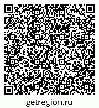79061210732
